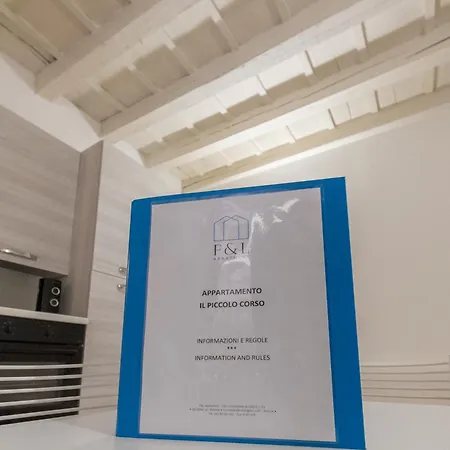 Bilocale Piccolo Corso - F&l Διαμέρισμα